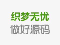 惠州人流仁愛放心(惠州仁德妇科医院是私人的吗